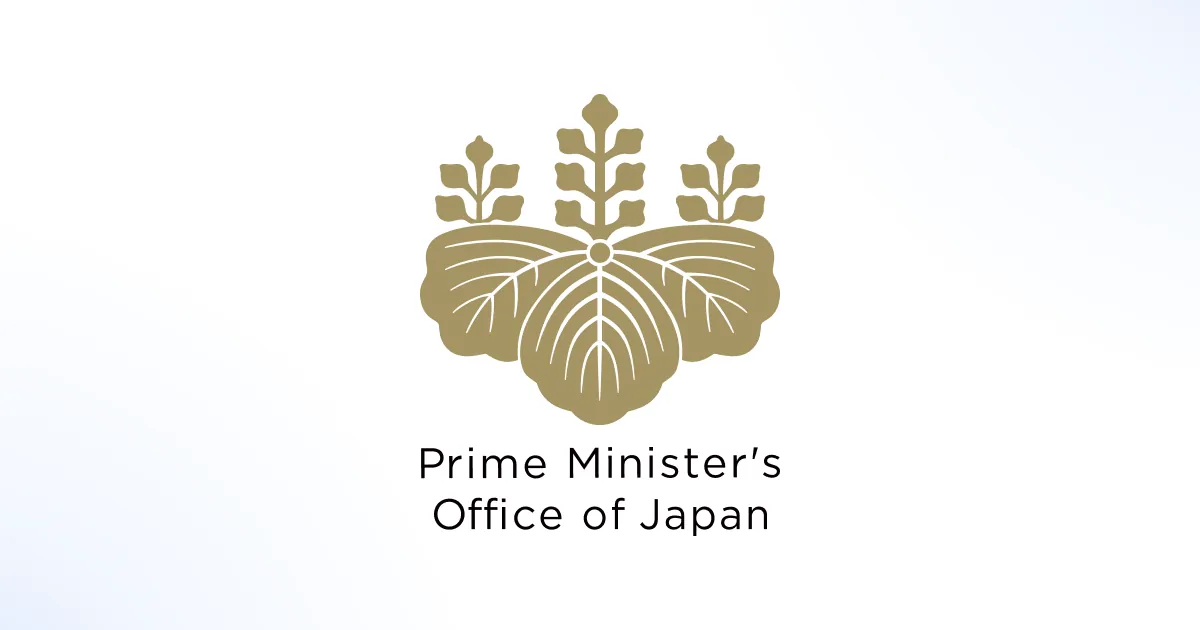 觀點：高市早苗已讓日本無法被忽視