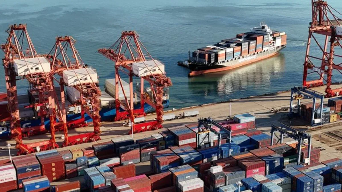 中國第三季 GDP 約 4.5% 回升、年度目標在望；人行擬以隔夜回購作政策利率